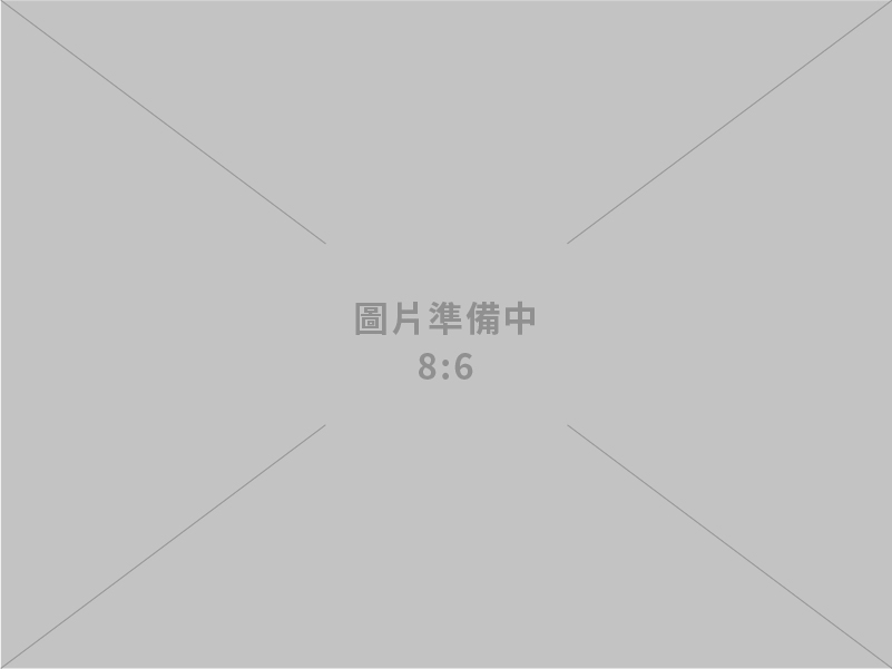 森臨創意廣告企業社